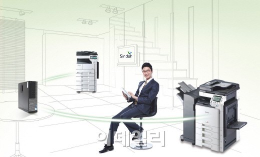신도리코, 개인정보 문서보안솔루션 신도 시큐원 출시