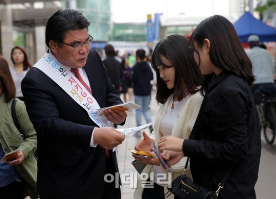 지역난방公, 수원역서 ‘안전캠페인’ 펼쳐