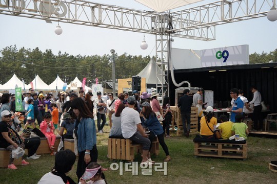 [포토]G9, 2015 고아웃 캠프-2