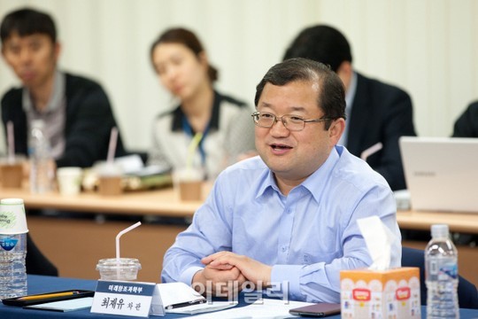 [포토]제8차 ICT정책 해우소-5