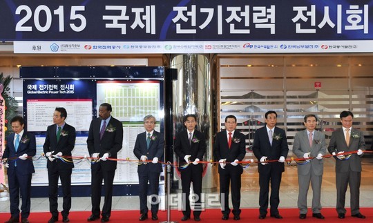 25개국 85개사 전력바이어, 한국産 기자재 사러왔다