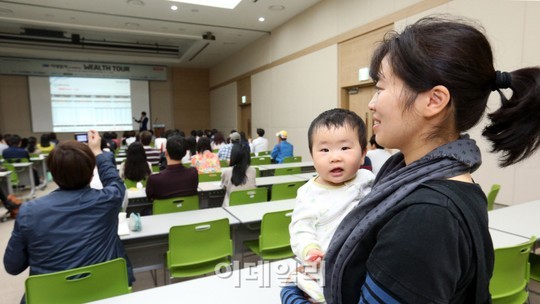 [웰스투어]아이와 함께 웰스투어 왔어요!