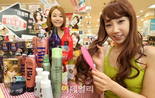[포토]롯데마트, 헤어 쌀롱 대전
