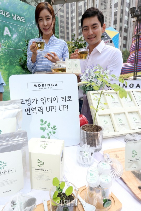 [포토]한라식품, 모링가 인디아 티로 피로회복과 면역력 강화하세요!