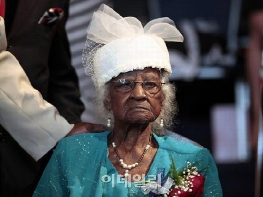 `세계 최고령자` 美여성, 116번째 생일파티후 한달만에 숨져
