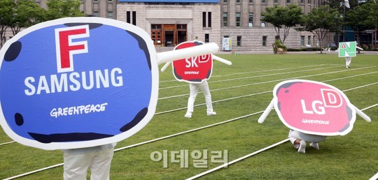 [포토]재생가능에너지 활용, 가장 앞서는 기업은 어디?