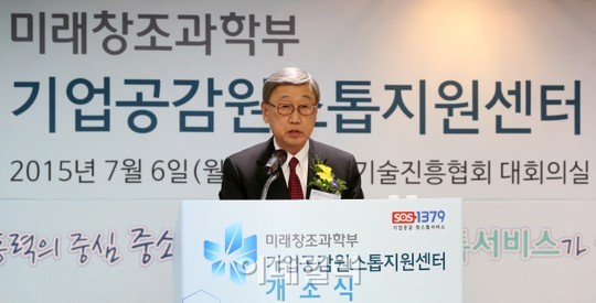 [포토]축사하는 박용현 한국산업기술진흥협회 회장