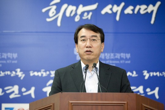 현대重 창조경제혁신센터 개소..울산 조선·해양플랜트 재도약
