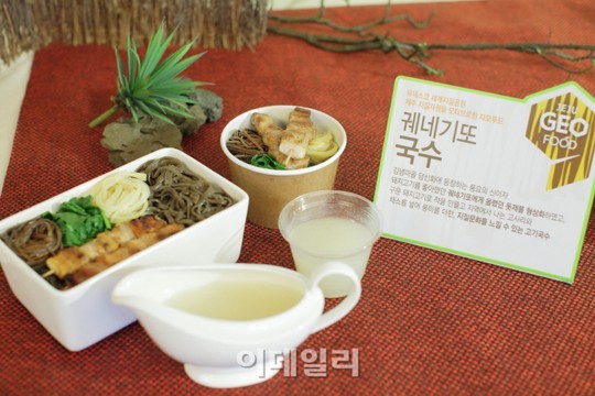 화산길 걷고 화석빵 먹고 돌집서 자고…제주지질탐험