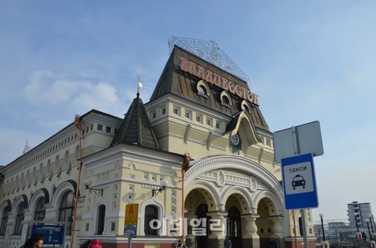 역사·문화 살아있는 유라시아 철도기행
