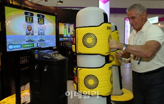 [포토]복싱으로 다이어트를!