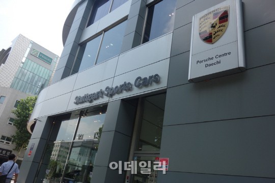 포르쉐 판매사 SSCL 영업노조, 수입차업계 첫 파업