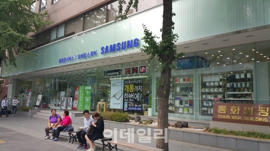 [휴대폰의 일생]⑤휴대폰 병원 삼성전자 서비스센터 가보니