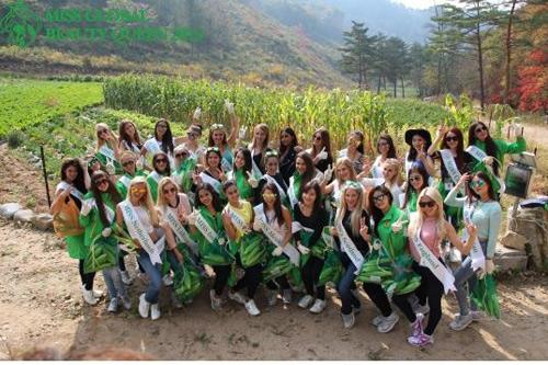 2015 미스글로벌뷰티퀸(Miss Global Beauty Queen 2015) 한국 문화 체험