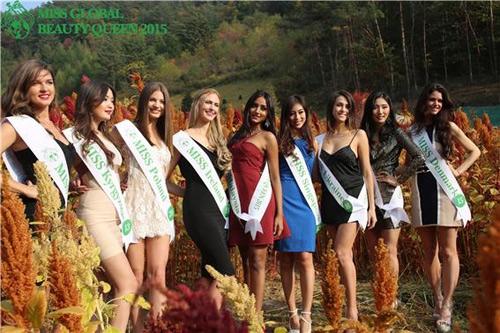 2015 미스글로벌뷰티퀸(Miss Global Beauty Queen 2015) 한국 문화 체험