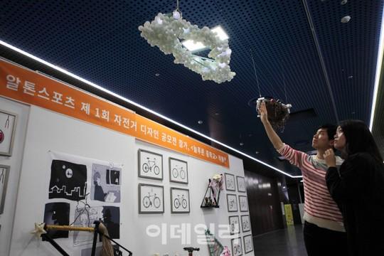 [포토]알톤스포츠와 늘푸른중학교 학생들과 함께 하는 자전거 디자인 작품전