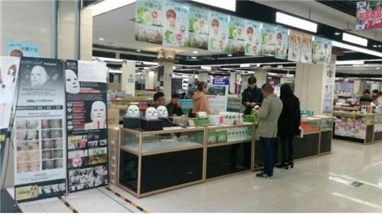 삼웅코리아, 중국내몽고 상품전시회 시작으로 상설 한국상품관 오픈 예정