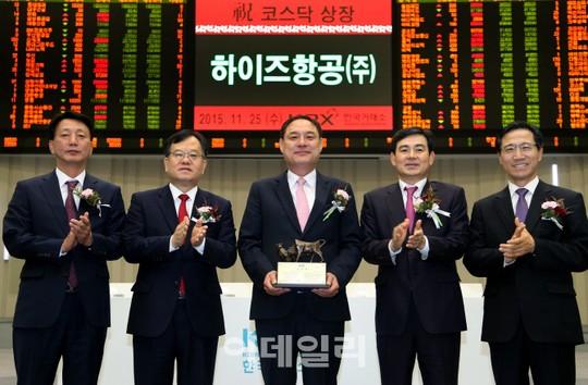[포토]하이즈항공(주) 코스닥시장 신규상장기념식