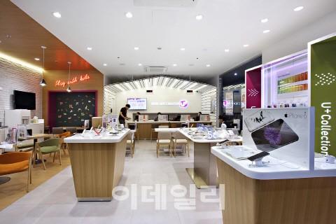 LG유플 매장 `2015 굿 디자인` 우수 디자인 선정