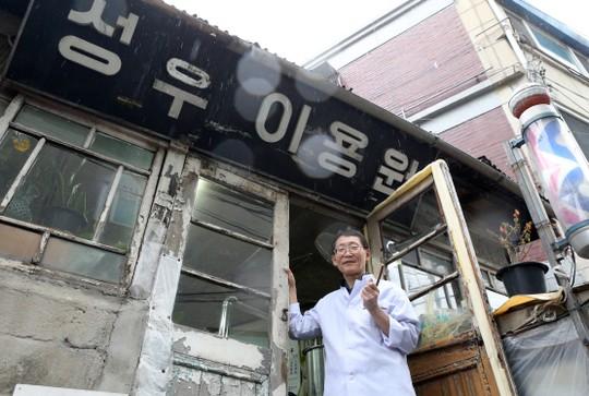 [그때그시절]② 추억을 판다…성우이용원 & 보성문구사