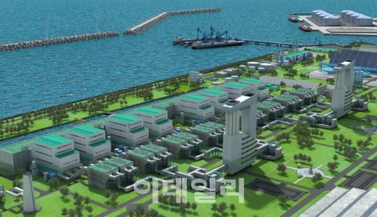 남부발전, 부산시와 태양광 발전소 건립 추진