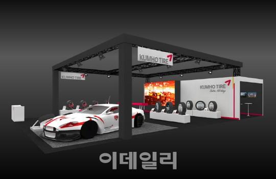 금호타이어, 亞최대 자동차부품박람회 도쿄 오토살롱 참가