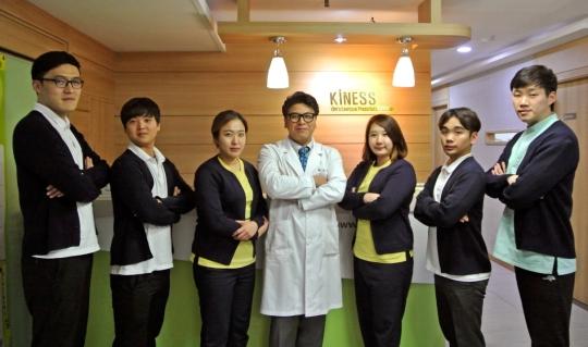 키 성장클리닉 성장판검사? 키네스에서는 성장정밀검사!!