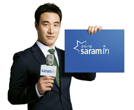 배성우, ‘사람인’ 광고 모델 발탁