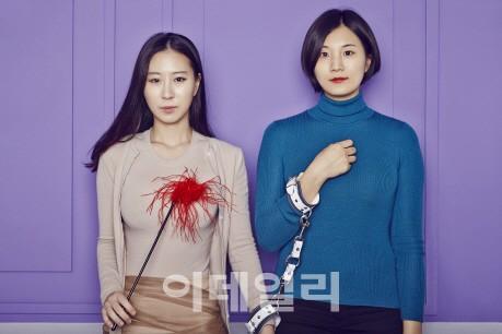 [두 여사장의 性이야기]⑪발렌타인데이,성인용품숍 데이트 어떠세요?