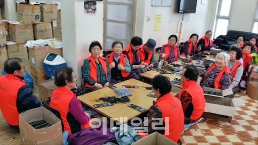 [동네방네]마포구, 경로당에 어르신들 공동작업장 조성