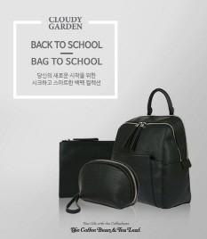 커피빈 멤버스몰, 英 감성 담은 어반글램 백팩 출시