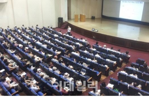 도시와공간 부동산 전망과 절세전략 무료 세미나 개최