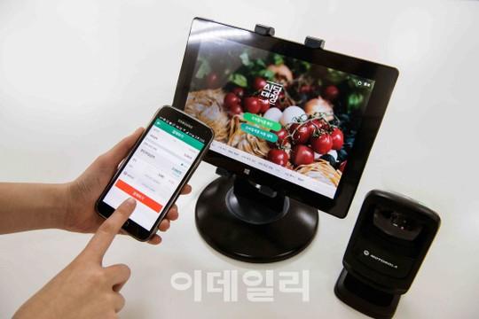 식권대장, 기업·기관 단체 급식 시장으로 영역 확대