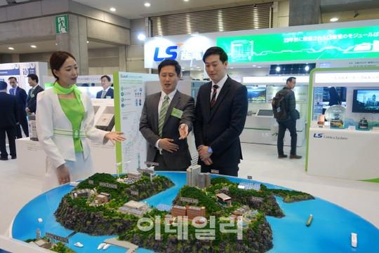 LS산전, 스마트에너지 솔루션 앞세워 日 전력시장 공략