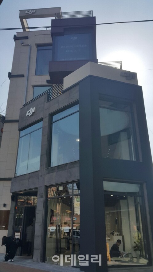 [르포]DJI플래그십스토어 가보니..DJI 제품 체험할 수 있는 문화공간