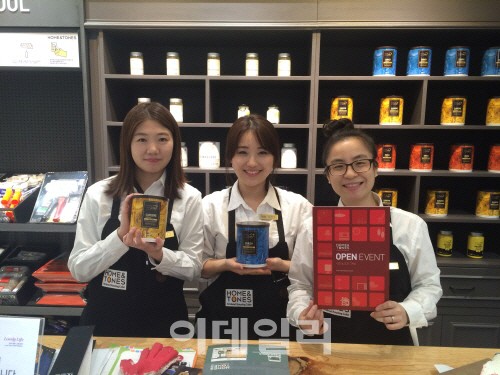 홈앤톤즈, B2C 시장 공략 강화