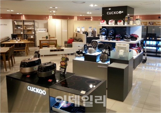 쿠쿠전자 전제품 한눈에 볼 수 있는 쿠쿠브랜드 토탈숍 오픈