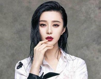 판빙빙, 탕더잉스에 지분 매각..최대 1800억 대박