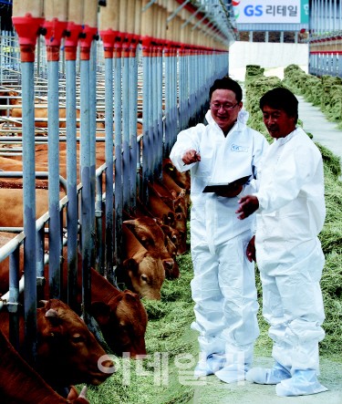 [상생경영]GS, 협력사 맞춤형 금융지원·기술개발 주력