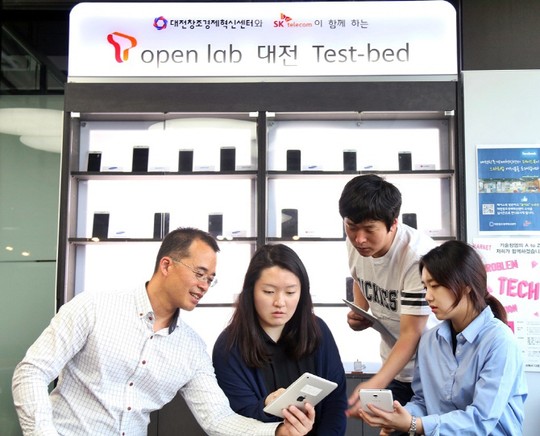 대전·세종에 IoT 산업 활성화 ‘밀알’ 뿌린다