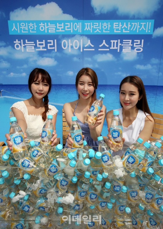 [포토]웅진식품, 여름을 시원하게 하늘보리 아이스 스파클링 출시