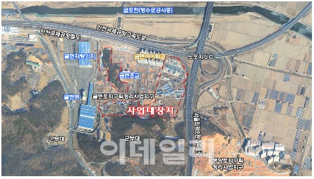 인천시 ‘귤현구역 도시개발사업’ 올해 완료