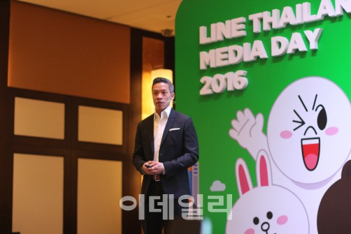 라인 태국 진출 3년 국민메신저 됐다