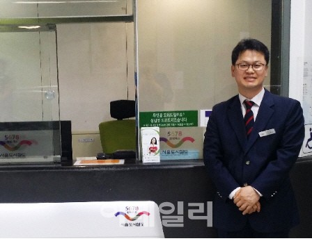 8호선 단대오거리역 부역장, 몰카 현행범 붙잡아