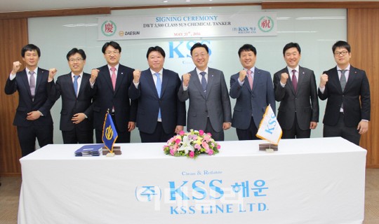 대선조선, 3500t급 화학제품 운반선 3척 수주