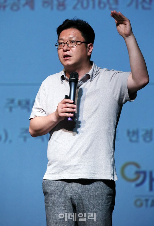[포토]최인용 가현 세무법인 대표 세무사 웰스투어 강연!