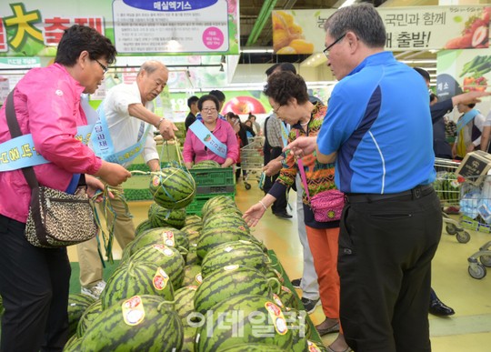 [포토] 맛찬동이 수박 직판행사