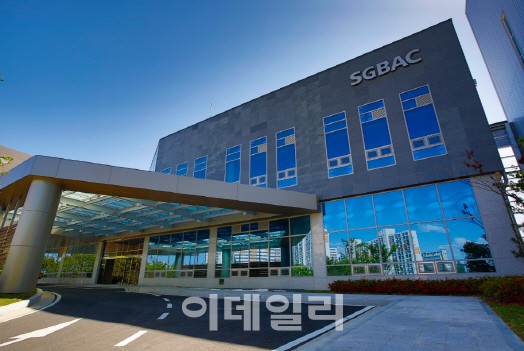 김포공항에 서울·김포 비즈니스항공센터 개장