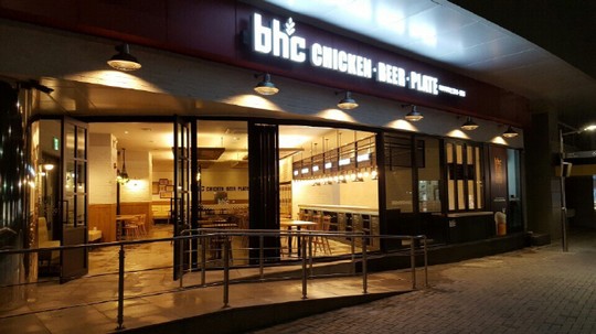 bhc, 카페형 매장 비어존 500개 돌파
