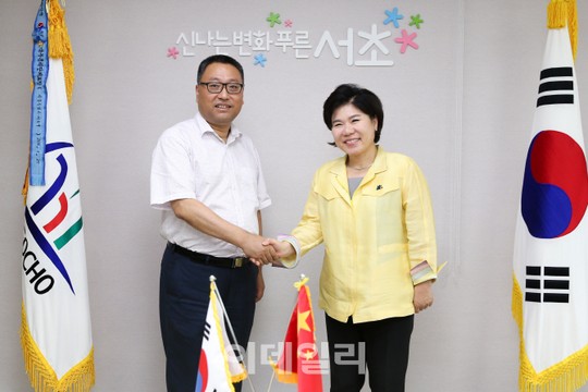 [포토] 중국 상해시 홍구구 대표단 서초구청 방문2